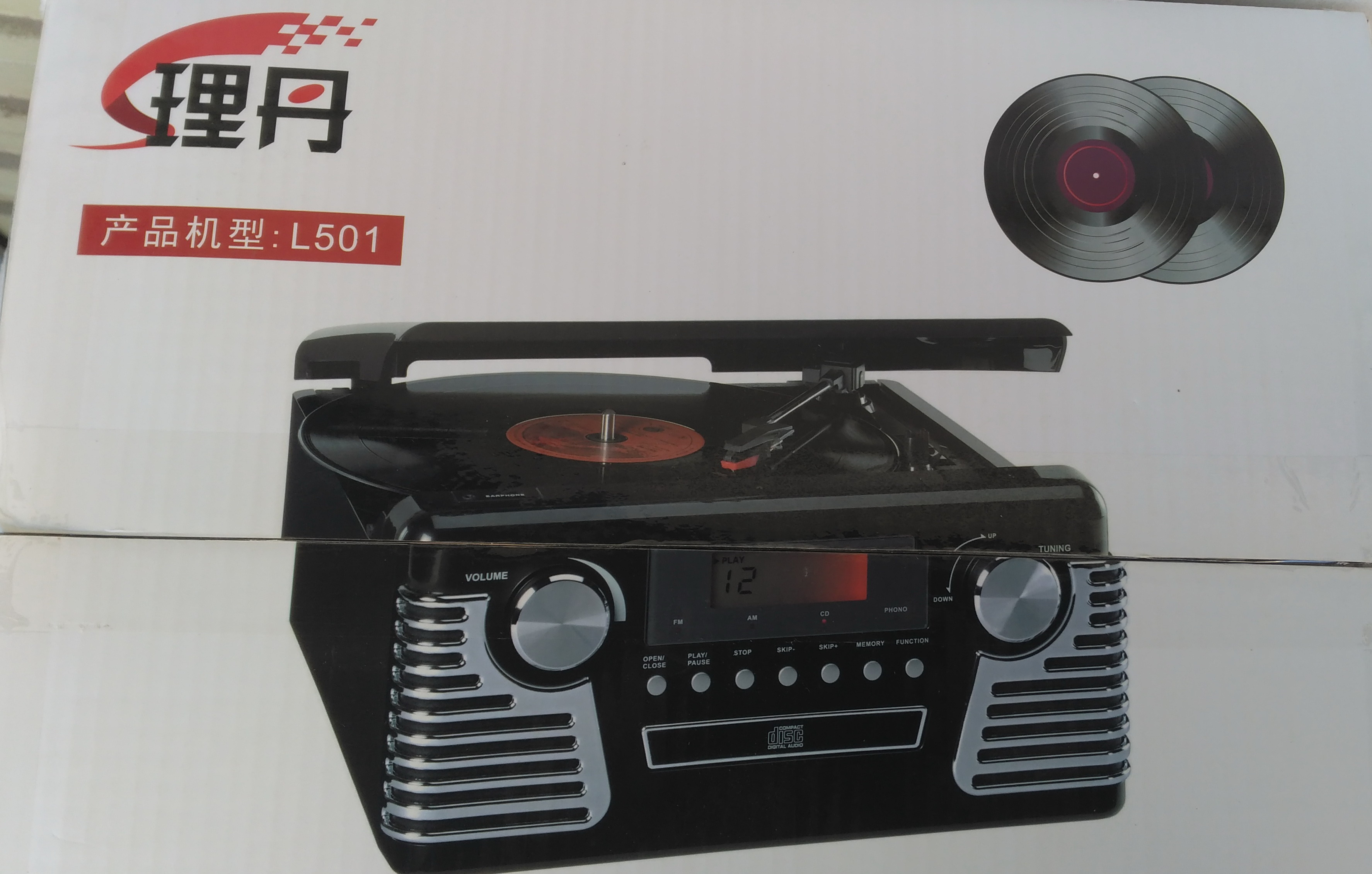 máy nghe nhạc đĩa than sony	 LEETAC / Lidan L501 máy ghi âm cổ vinyl máy ghi âm cổ điển retro radio CD máy ghi âm điện - Máy hát 	kệ đầu đĩa than