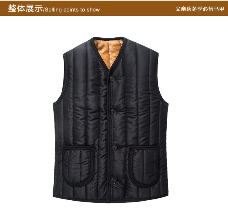 Mùa đông trung niên và vest già vest nam cha mặc vest đen cộng với nhung dày cỡ lớn vest cotton cũ khoác vest nữ