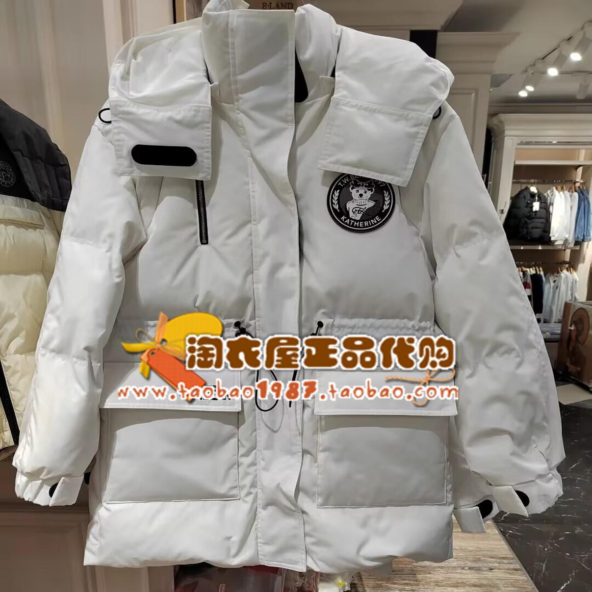 女性工装羽绒服：工作与时尚的完美融合