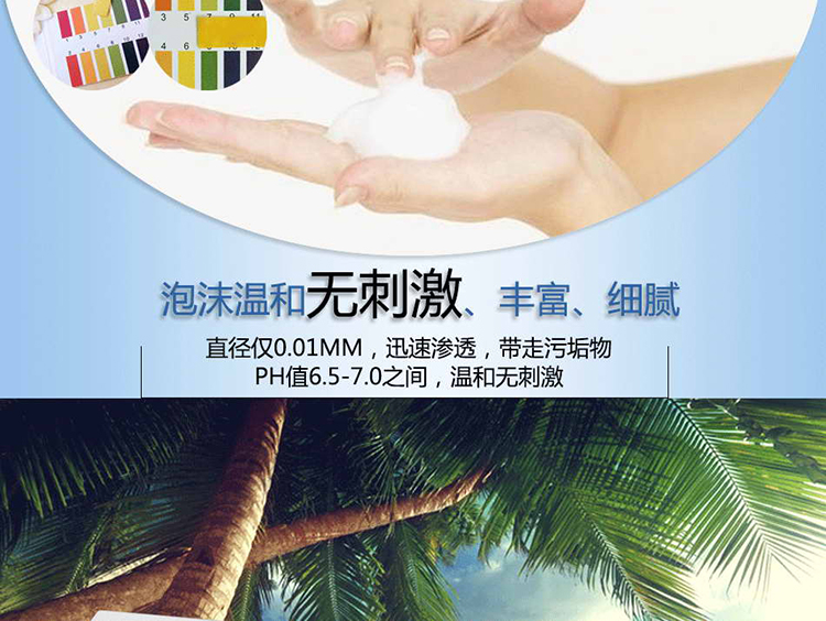Sữa Handmade Soap Xà phòng dưỡng ẩm giữ ẩm cho trẻ em Xà phòng dành cho bà bầu Xà phòng BB Xà phòng làm sáng tinh dầu - Tinh dầu điều trị tinh dau sa
