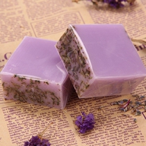 Lavender essential oil soap desalination acne handmade soap tender white facial cleansing soap men and women Soap Soap Soap Soap