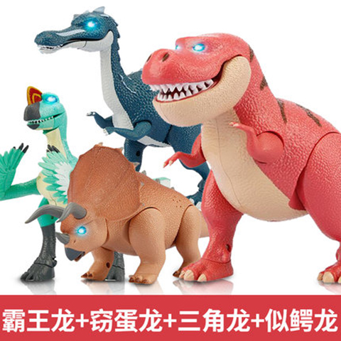 Pig Man Dinosaur Diary Genuine Children's Tyrannosaurus Rex Triceratops Like Crocodile Simulation Luminous Sound Effect Model