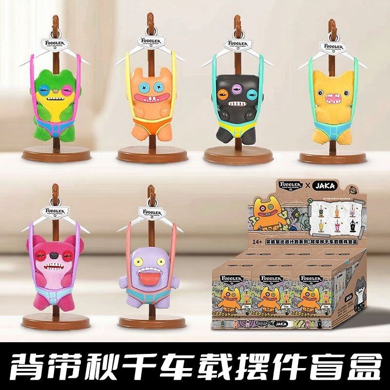 Authentic Cute Monster Laboratory Escape Plan Series Swing Car Decoration Blind Box That Swings and Rocks