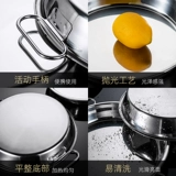 Home Gongs Home Gongs Home для Liangpi Tools Shaanxi Noodle Flat Disc
