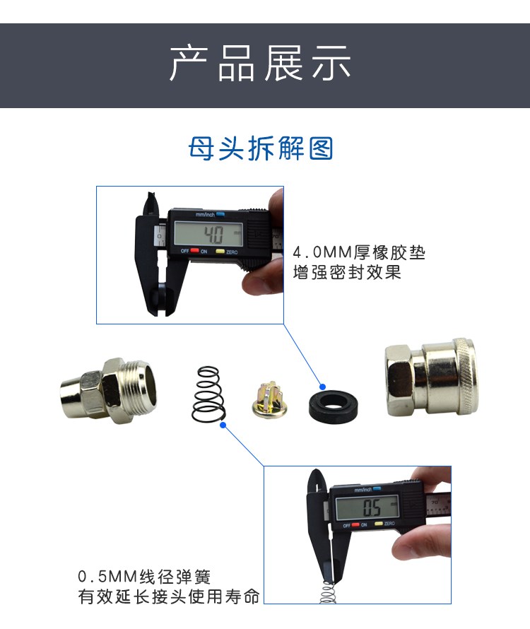 Kiểm tra van máy nén khí phụ kiện máy bơm khí muffler công tắc van kết nối công cụ chế biến gỗ nhỏ - Công cụ điện khí nén