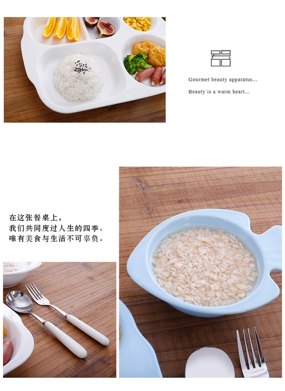 Tấm gốm sáng tạo phân vùng Bắc Âu tấm ăn tối tấm thức ăn nhanh lưới gạo bộ đồ ăn bằng sứ kết hợp gói bộ chén đĩa