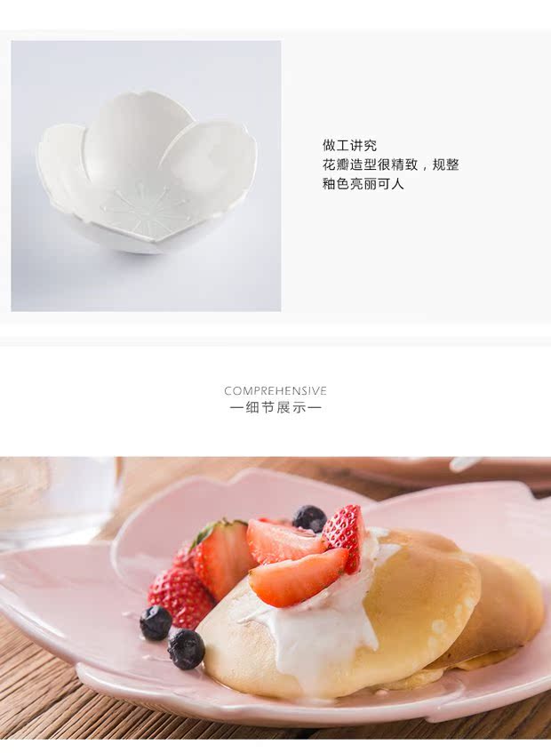 Sáng tạo Nhật Bản Bộ đồ ăn gốm sứ Sakura Tấm phương Tây Tấm ăn sáng Tấm tráng miệng Tấm tráng miệng Bát Salad Salad chén ăn cơm