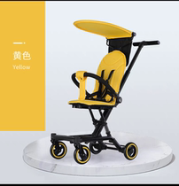High quality skaters Divine Instrumental Baby Stroller Foldable Quality Good Load Bearing Strong Landscape Light Baby Stroller