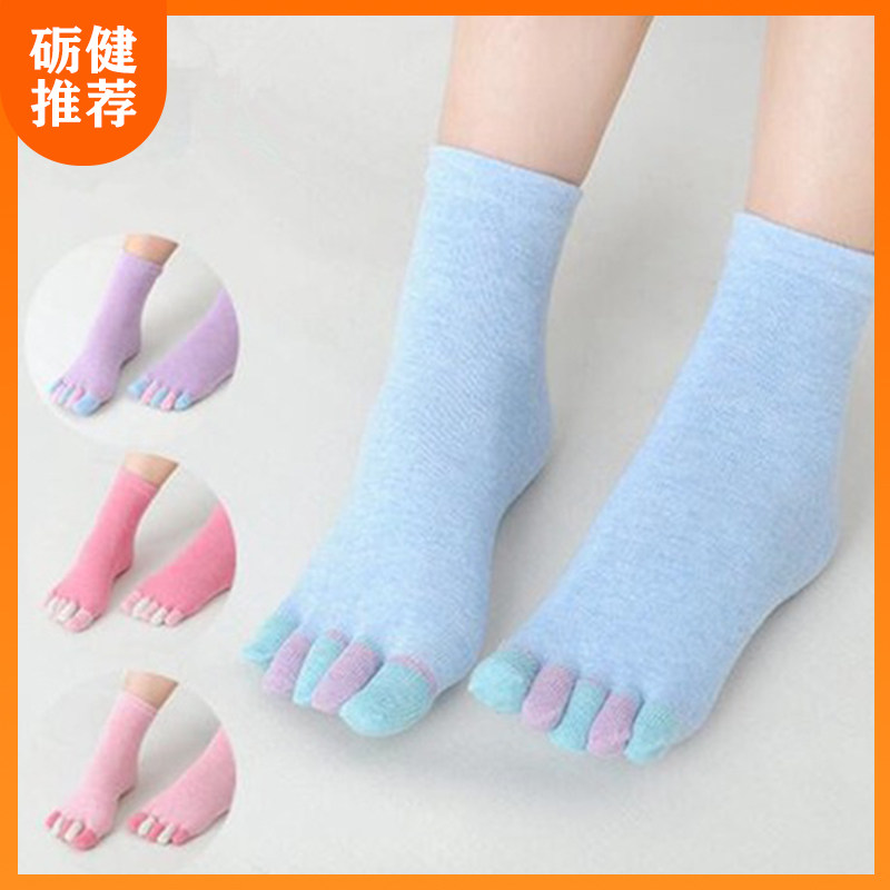 Girls pure cotton breathable simple candy color five fingers anti - odor and anti - feet breathing short stockings 3 pairs