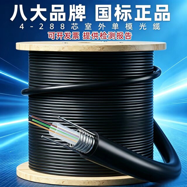 达敬通讯的LOGO
