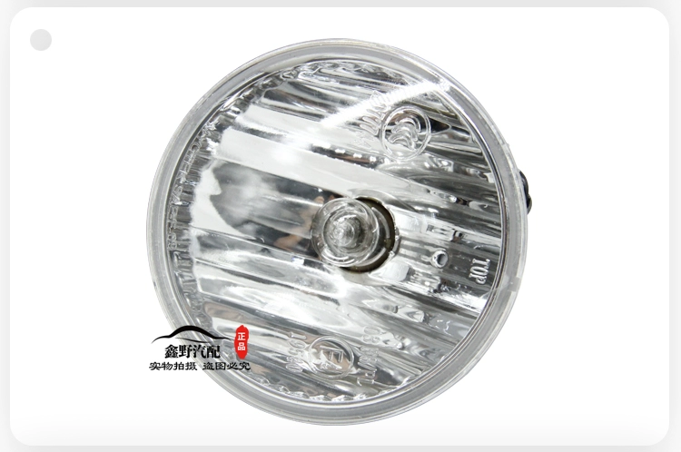 Jeep Jeep Liberty Fog Light Hành khách tự do Ánh sáng hành khách tự do Ánh sáng Ánh sáng Hành khách tự do Người cản trước đèn ôtô đèn led trang trí ô tô