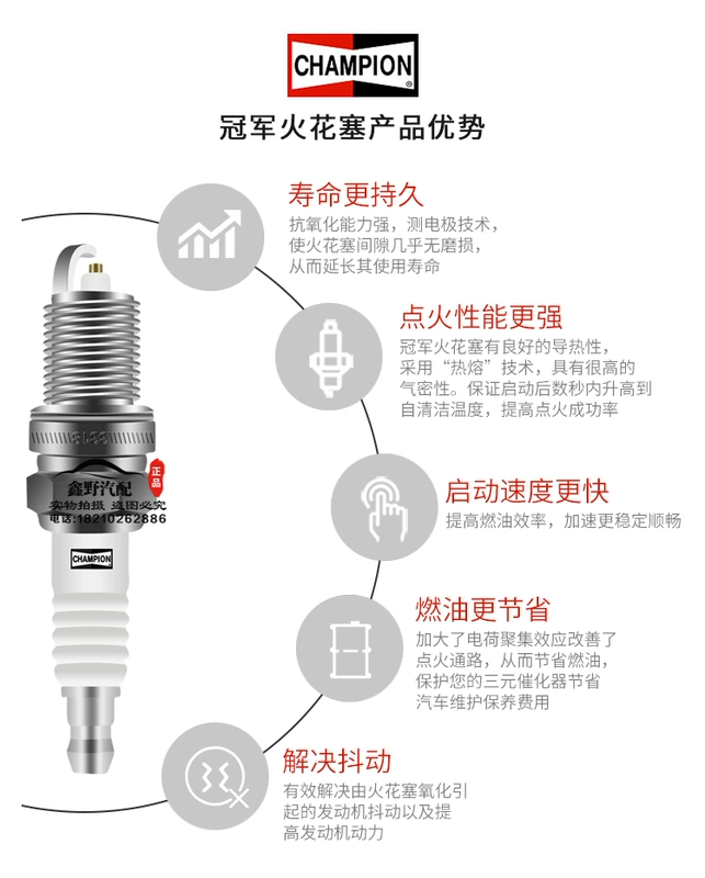 led nội thất ô tô Jeep Guideline Spark Plug Dodo Kukuki Boring, Platinum Rui Cool Uy tín, khách miễn phí, Spark Plug ở Hoa Kỳ đèn pha đèn cốt kính hậu