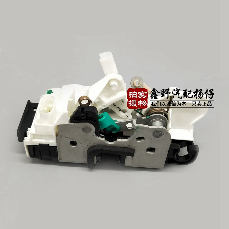 CÁP NÂNG KÍNH Thích nghi Khóa cửa Daoqi Kuwu, Wrangers, Cửa và Cơ chế khóa cửa 300C ở cuối cơ chế khóa CÁNH CỬA TRƯỚC TÁP BI CÁNH CỬA