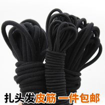 Handmade DIY tie hair leather band round hair accessories elastic band high elastic rubber band high elastic black head rope