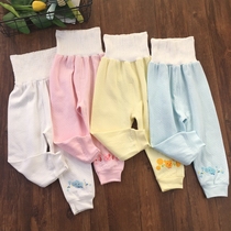80-110-yard double layer pure cotton open crotch protective belly pants male and female baby home beating bottom autumn pants high waist open crotch pants