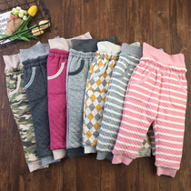70-130 yards boys and girls baby high waist belly clip cotton pants small size dual crotch baby air layer plus cotton pants
