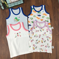 2 PCs 90-130 yards baby Summer thin cotton bamboo cotton cool breathable vest baby Summer top