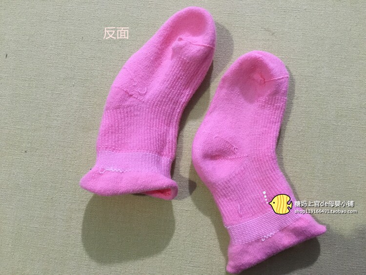 Chaussettes pour bébé - Ref 2109817 Image 8