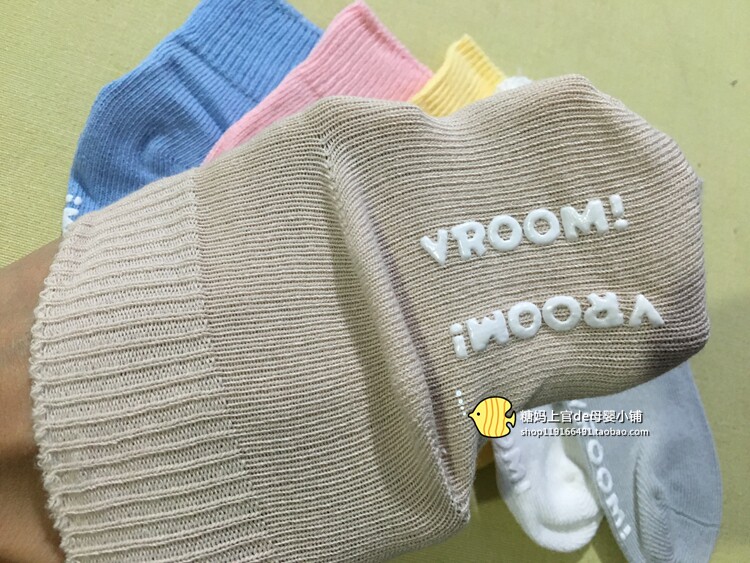 Chaussettes pour bébé - Ref 2109812 Image 6