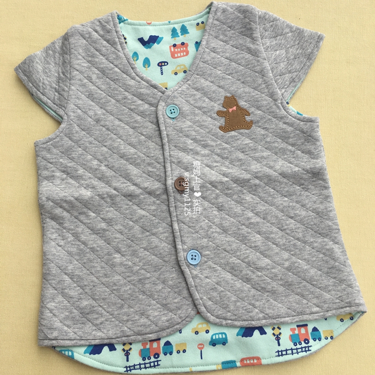 Gilet enfant - Ref 2069619 Image 22