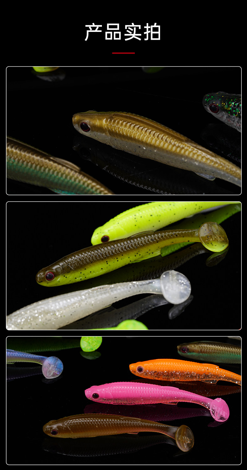 товар из китая 飞蚂蚁浮水t尾胖真鱼软饵路亚假饵倒钓黑坑鲈鱼饵 Fishant