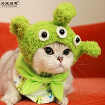 Pet clothing cat hat handmade headwear three-eyed boy cute cartoon headband cross-dressing hat saliva napkin photo taking