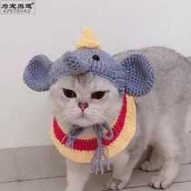 Dumbo pet hat scarf handmade cat hat cartoon cat cross-dressing hat fake collar headdress dress scarf hat