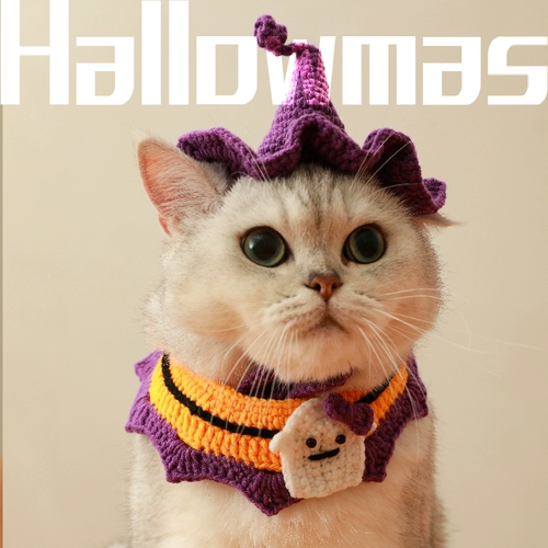 Нагрудник, шарф, трикотажная шапка ручной работы, чокер, xэллоуин, наряжаться