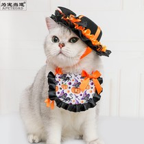 Pet Halloween costumes cats dogs cats princesses cute bags cats dogs bibs backpacks Lolita