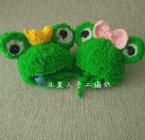 Hand knitted pet cat cross-dressing hat autumn and winter new frog crown hat cute warm hat for dogs