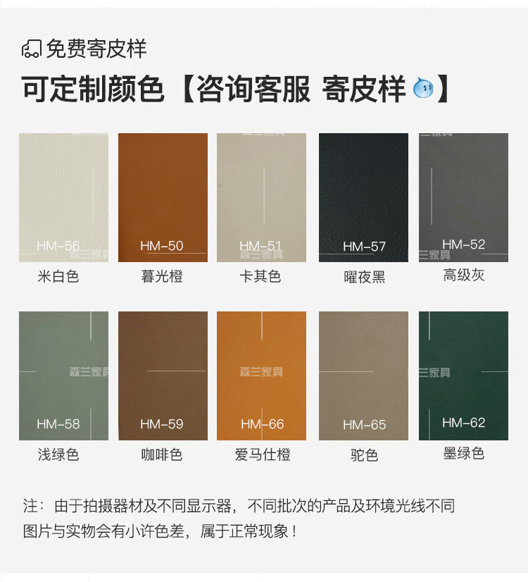 Функциональные диван 意式极简现代简约电动多功能真皮沙发可伸展客厅小户型2024年新款 Senlan