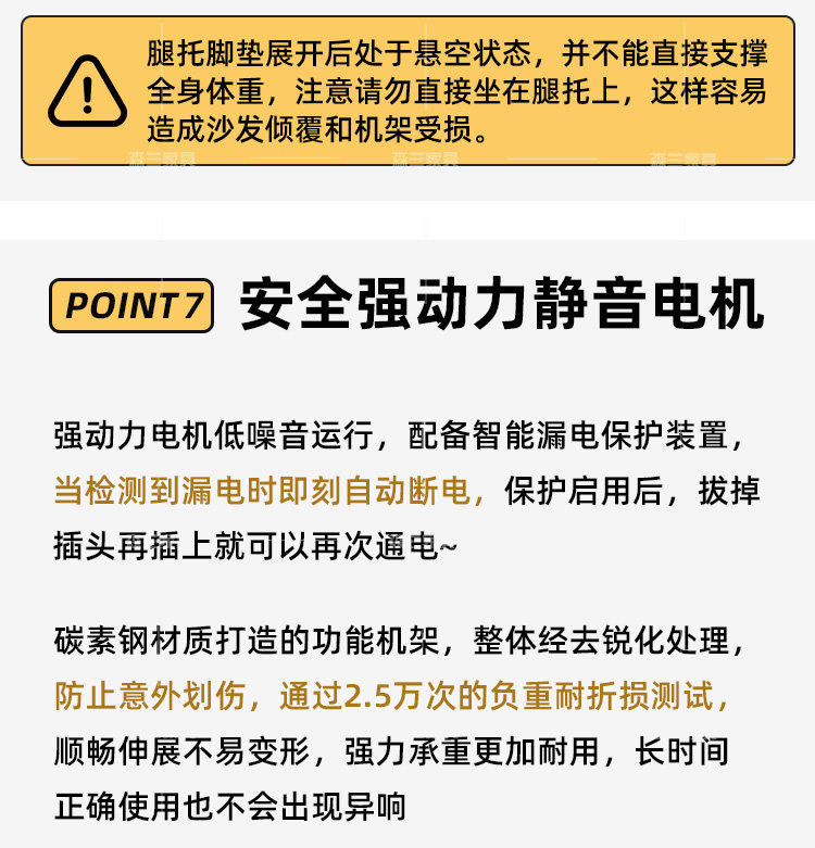 Функциональные диван 意式极简现代简约电动多功能真皮沙发可伸展客厅小户型2024年新款 Senlan
