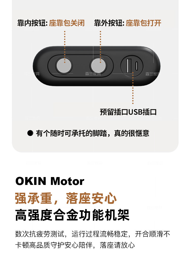 Функциональные диван 奶油风电动功能云沙发零靠墙棉麻布艺沙发客厅小户型简约羽绒沙发