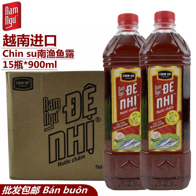 Whole carton of Vietnamese sauce ChinSu fish sauce seafood sauce sauce de nhi 900ml*15 bottles