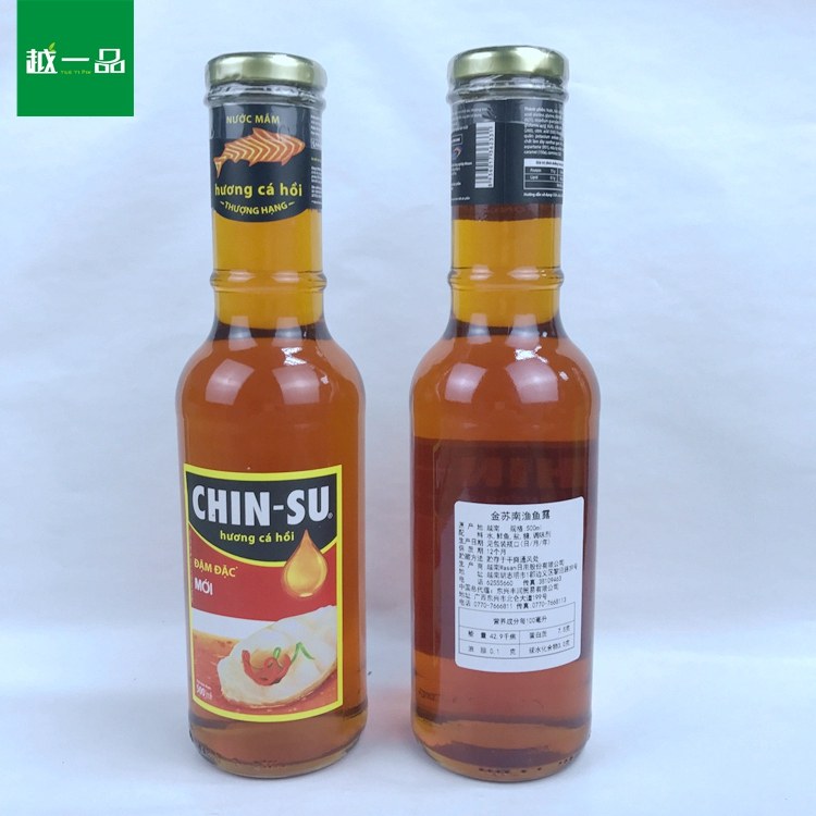 Vietnam imported seasoning sauce Jin Sunan fish brand Chin Su fish