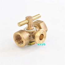 Large volume copper three-way plug valve instrument valve 160g switch valve