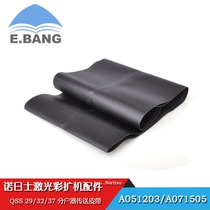 Norse qss32 37 29 color expansion machine accessories photo dispenser conveyor belt A051203 A071505