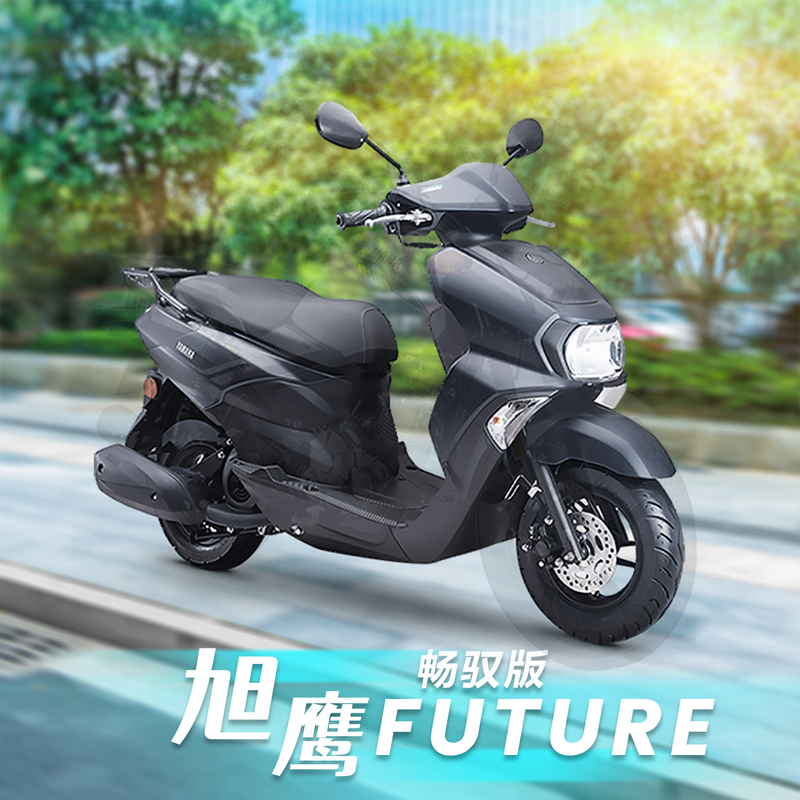 Yamaha Motorcycle Scooter Xuying 125 Efi Bike Yamaha Fuel-Powered Vehicle Meituan Delivery