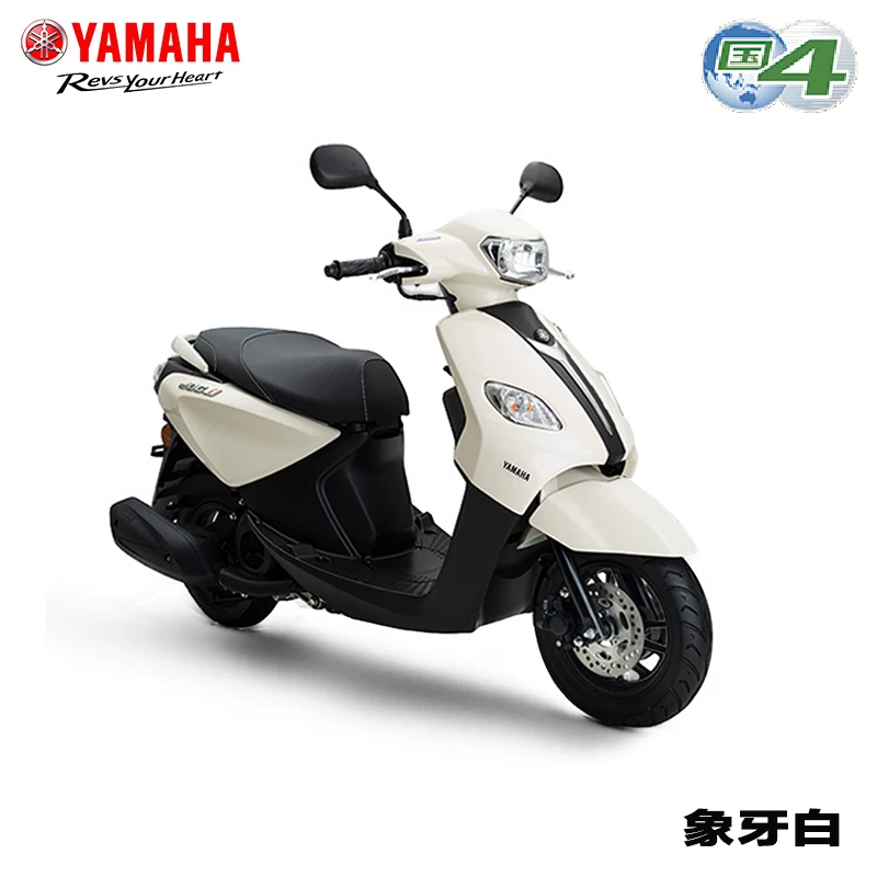 Скутер Yamaha Qiaoge iplus125 EFI автомобиля YAMAHA оригинал подлинное топливо Мейтуань доставка