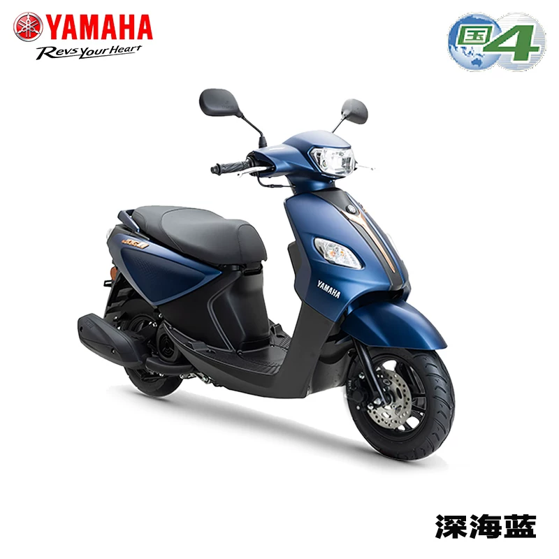 Скутер Yamaha Qiaoge iplus125 EFI автомобиля YAMAHA оригинал подлинное топливо Мейтуань доставка