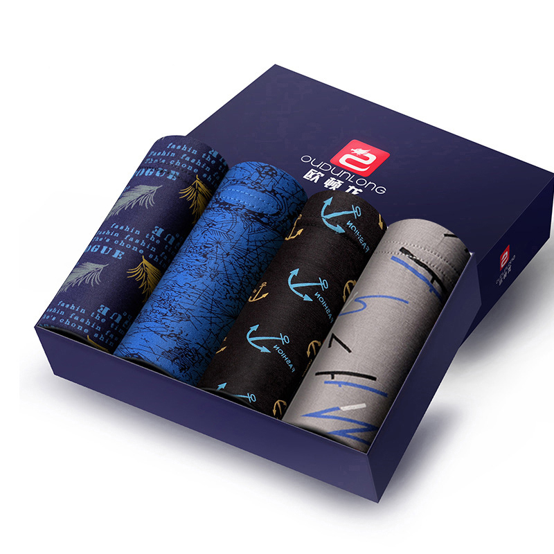 男士纯棉平角内裤礼盒装4条