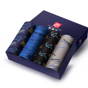 男士纯棉平角内裤礼盒装4条