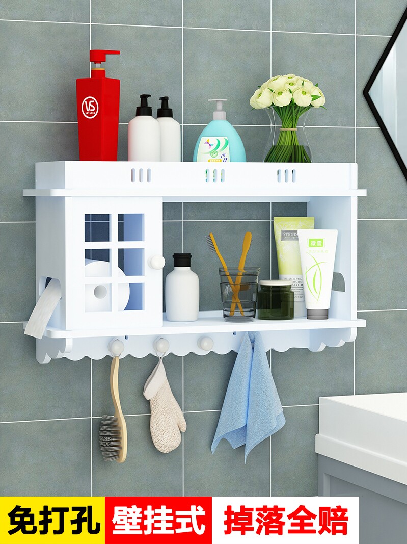 Washstand shelf bathroom wall-mounted storage rack washstand wall suction cup shelf free punching supplies