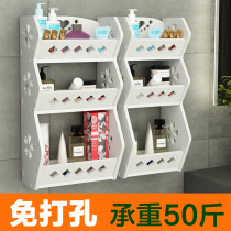 Punch-free bathroom makeup shelf toilet toilet storage rack high-value toilet bathroom rack wall hanging