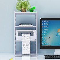 51 printer shelf table plastic storage rack placed on office desk simple multi-layer storage rack finishing rack