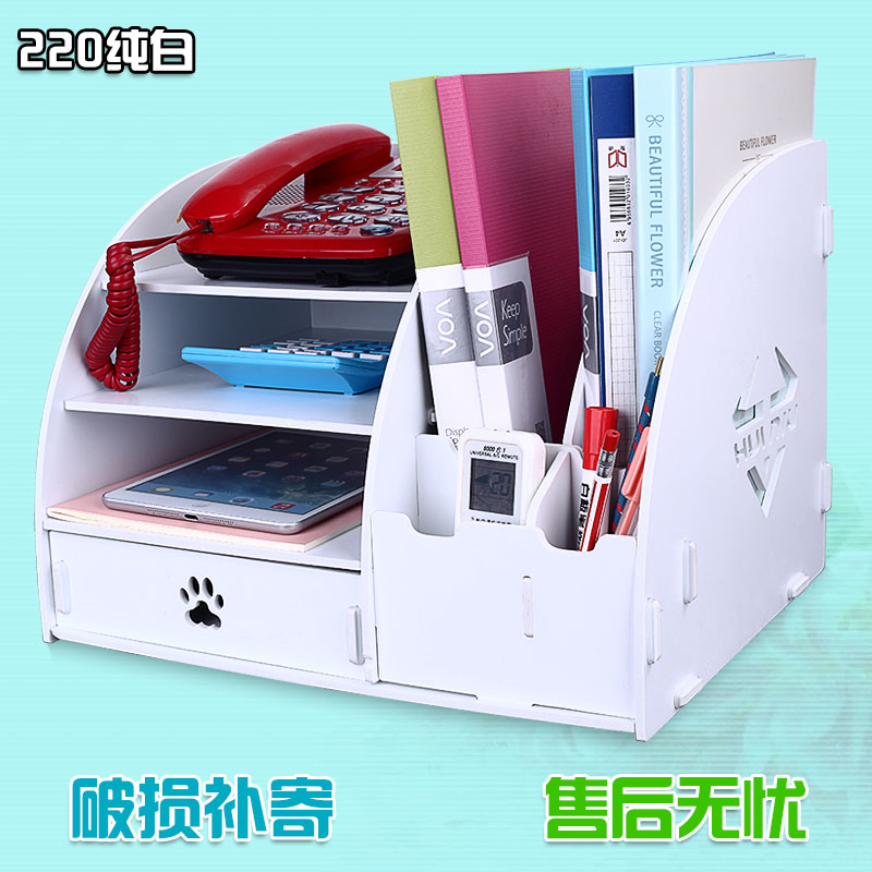 Купить Настольный ящик для канцелярии Стол офисный ящик файл ...