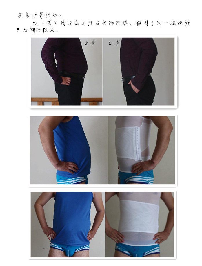Body en nylon - Ref 650309 Image 5