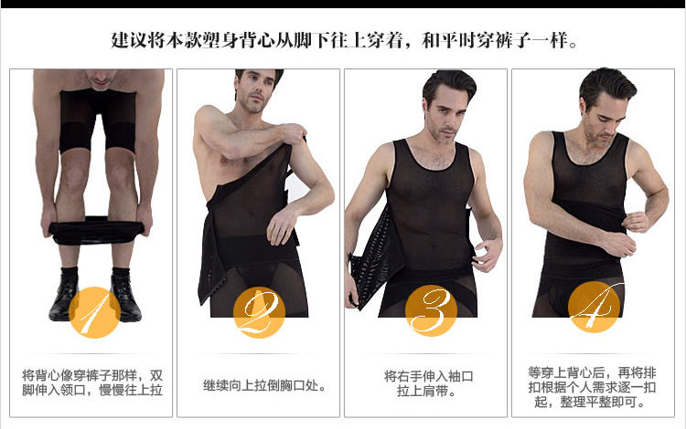 Body en nylon - Ref 650309 Image 19