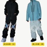 Светоотражающие лыжные удерживающие тепло водонепроницаемые зимние спортивные ветрозащитные штаны, сноубординг