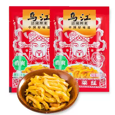 Chongqing specialty Fuling Wujiang mustard fresh crispy vegetable silk 70g * 20 bags of fresh food